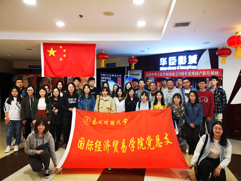 新闻图片_副本.jpg
