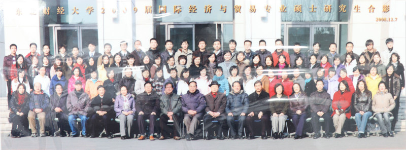 2009届陕西财经学校硕士研究生毕业留念_meitu_40.jpg