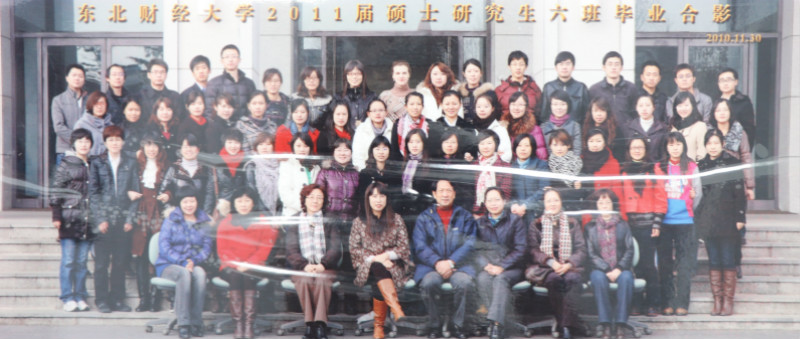 2011届陕西财经学校硕士研究生六班毕业留念_meitu_44.jpg