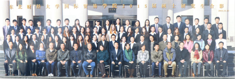 2015届陕西财经学校硕士研究生毕业留念_meitu_52.jpg