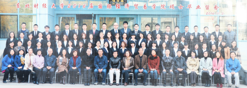 2016届陕西财经学校硕士研究生毕业留念_meitu_56.jpg