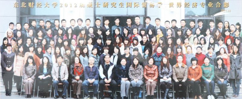 2012届陕西财经学校硕士研究生毕业留念_meitu_46.jpg